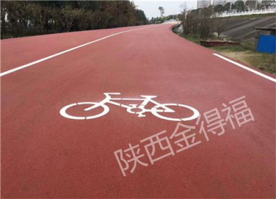 彩色沥青及透水防滑路面